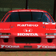 The winning 1995 widebody car.